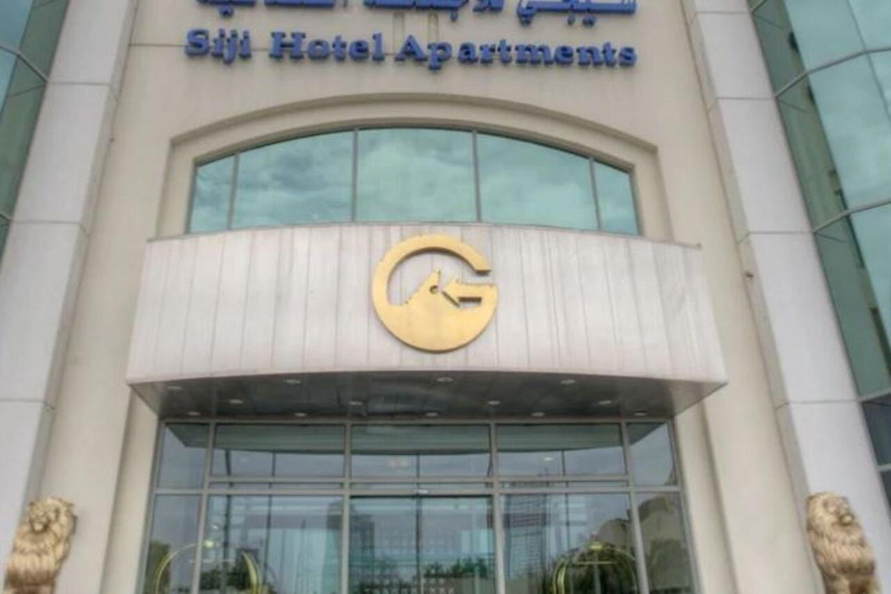 Siji Hotel Apartments Fujairah Luaran gambar