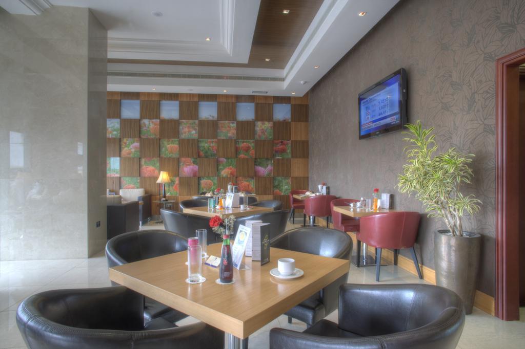 Siji Hotel Apartments Fujairah Restoran gambar